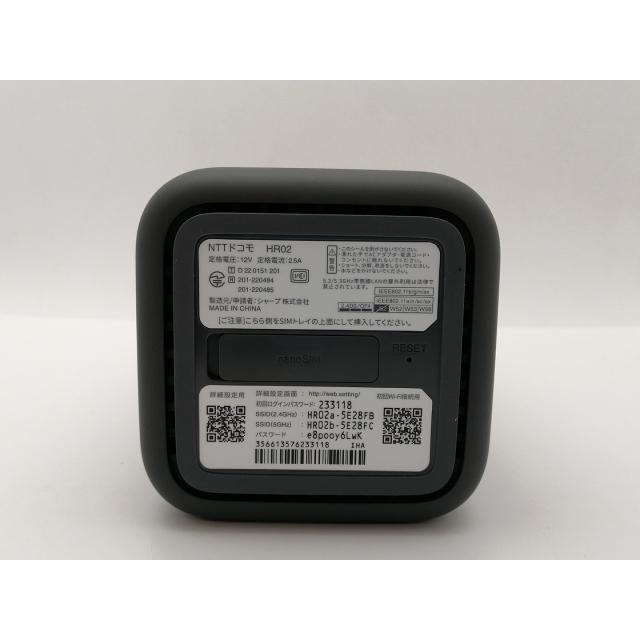 docomo  5G HR02 本体 シャープ製（中古） 中古】SHARP docomo 【SIMフリー】 home 5G HR02 [ダークグレー]【三宮