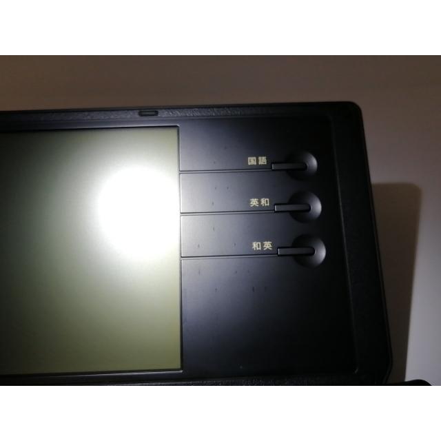 中古】KING JIM pomera (ポメラ) DM100【三宮センター】保証期間1週間