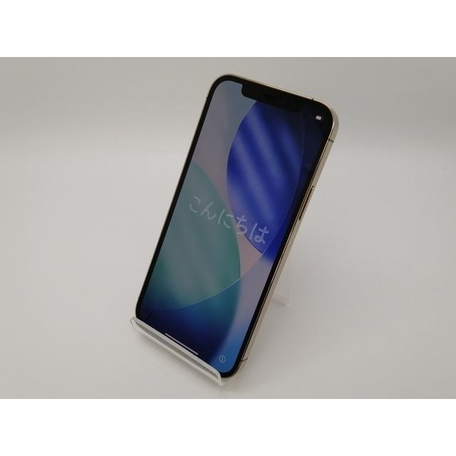 iPhone 12 【中古】Apple Pro 128GB ゴールド （国内版SIMロックフリー