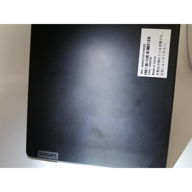 【中古】Lenovo SoftBank 【SIMロック解除済み】 Lenovo TAB5 801LV 3GB 32GB ブラック ZA4X0000JP【三宮センター】保証期間１ヶ月【ランクC】の画像