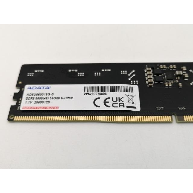 中古】DDR5 16GB DDR5-5600(PC5-44800)【デスクトップPC用】【三宮