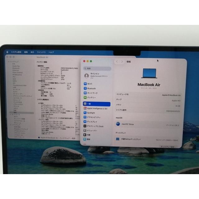 【中古】Apple MacBook Air 15インチ  M3(CPU:8C/GPU:10C) 8GB/256GB ミッドナイト MRYU3J/A (15インチ, M3, 2024)【三宮センター】保証期間１ヶ月【ランクA】の画像