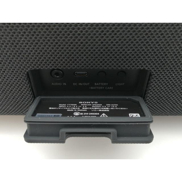 中古】SONY ULT FIELD 5 SRS-ULT50 (BZ) [ブラック]【三宮センター