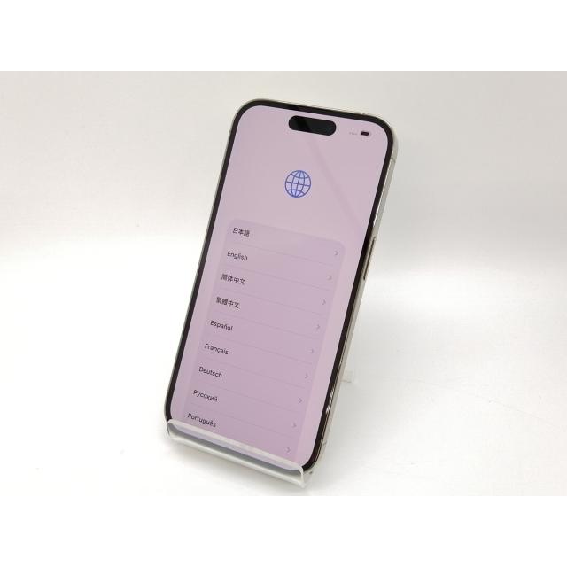 【中古】Apple docomo 【SIMフリー】 iPhone 14 Pro 256GB ゴールド MQ173J/A【三宮センター】保証期間１ヶ月【ランクB】の画像