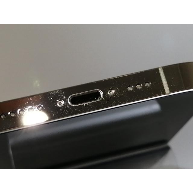 【中古】Apple docomo 【SIMフリー】 iPhone 14 Pro 256GB ゴールド MQ173J/A【三宮センター】保証期間１ヶ月【ランクB】の画像