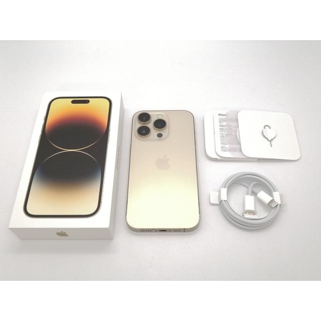 【中古】Apple docomo 【SIMフリー】 iPhone 14 Pro 256GB ゴールド MQ173J/A【三宮センター】保証期間１ヶ月【ランクB】の画像