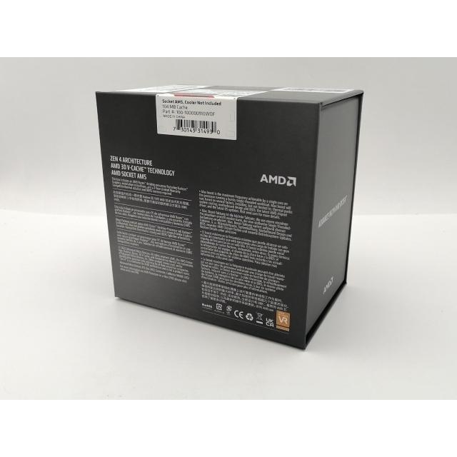 AMD Ryzen 7800X3D 新品未使用 未使用】AMD Ryzen 7 7800X3D (4.2GHz/TC:5GHz) BOX AM5/8C/16T/L3