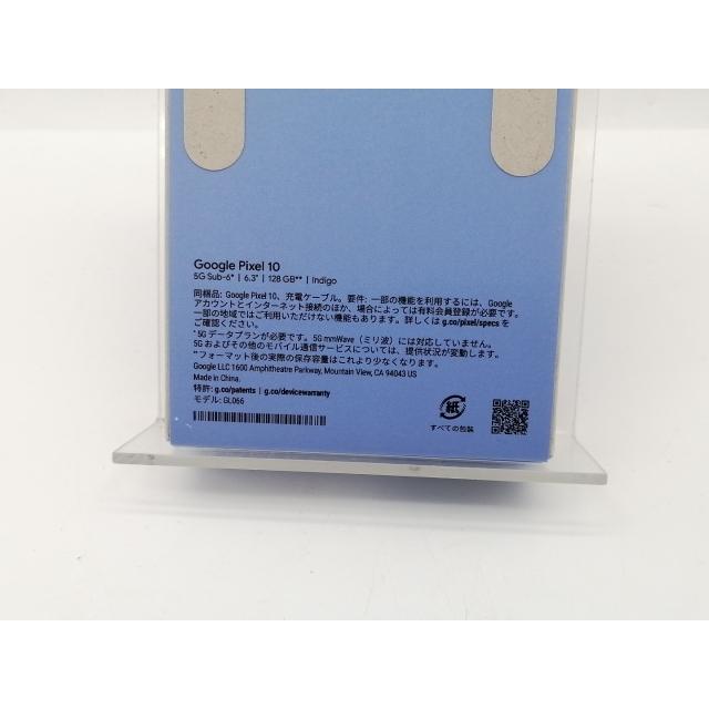 未使用】Google 国内版 【SIMフリー】 Pixel 10 インディゴ 12GB 128GB