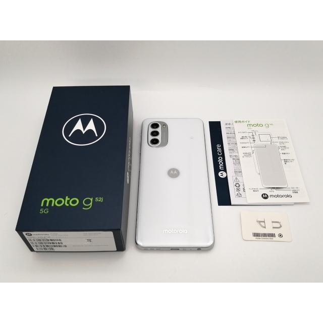 中古】MOTOROLA 国内版 【SIMフリー】 moto g52j 5G パールホワイト