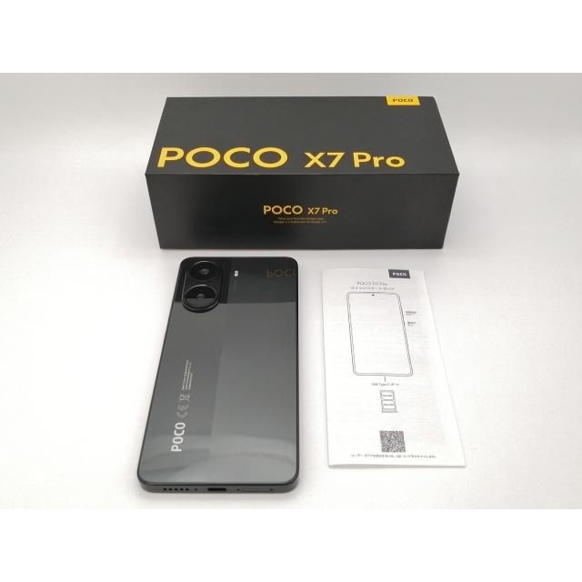poco x7 pro 中古品 中古】Xiaomi 【SIMフリー】 Poco X7 Pro ブラック 8GB 256GB【三宮