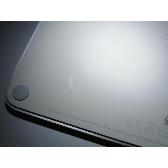 中古】Apple Magic Trackpad (2021) MK2D3ZA/A【三宮センター】保証