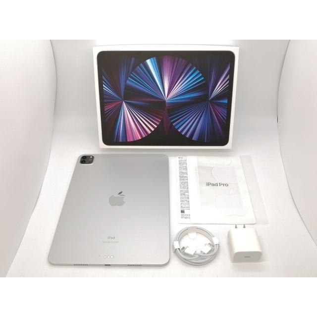 iPad Pro 11インチ 第3世代 256GB シルバー Wi-Fi 美品 中古】Apple 【Wi-Fi】 11インチ iPad Pro（第3世代/2021） 256GB