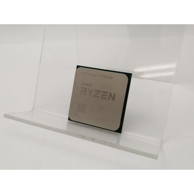 中古】AMD Ryzen 7 5700X3D (3GHz/TC:4.1GHz) BOX AM4/8C/16T/L3 96MB