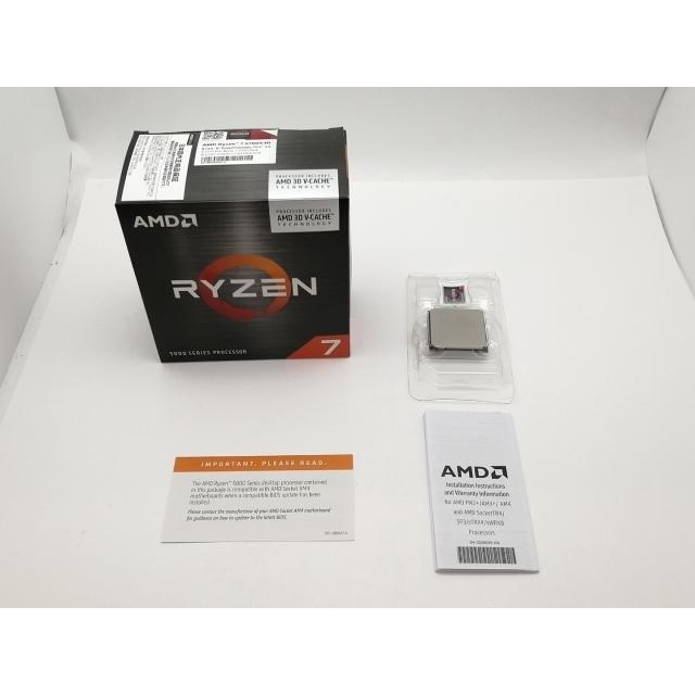中古】AMD Ryzen 7 5700X3D (3GHz/TC:4.1GHz) BOX AM4/8C/16T/L3 96MB