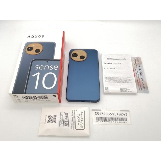 中古】SHARP 国内版 【SIMフリー】 AQUOS sense10 8GB 256GB デニム