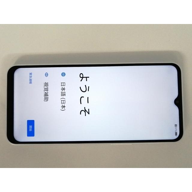 中古】ZTE ymobile 【SIMフリー】 Libero 5G IV 4GB 128GB ホワイト