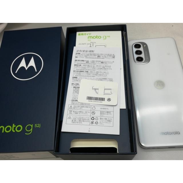 【中古】MOTOROLA 国内版 【SIMフリー】 moto g52j 5G II パールホワイト 8GB 128GB PATM0005JP【神保町】保証期間１ヶ月【ランクA】｜janpara｜08