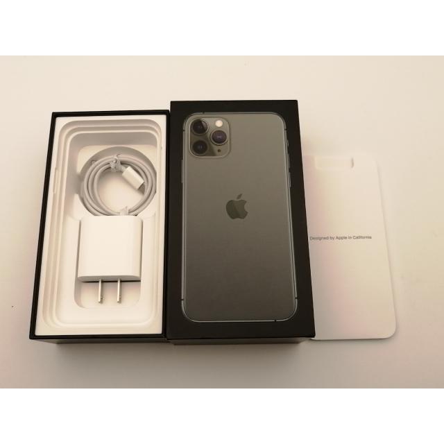 iPhone 11 128GB グリーン au SIMロックあり⚠️タッチ不良あり iPhone