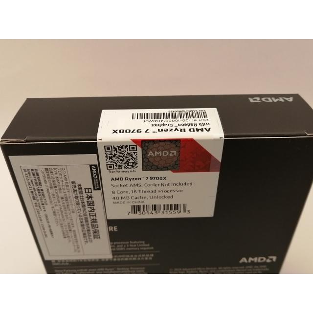 AMD Ryzen 7 9700x未使用 未使用】AMD Ryzen 7 9700X (3.8GHz/TC:5.5GHz) BOX AM5/8C/16T/L3