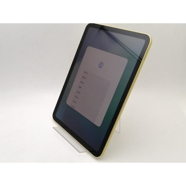 【中古】Apple 【Wi-Fi】 iPad（A16/2025） 128GB イエロー MD4D4J/A【神保町】保証期間１ヶ月【ランクA】