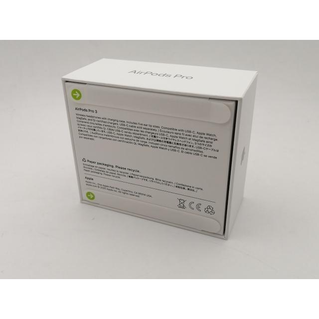 【未当てはめる】Apple AirPods Pro 3 MFHP4J/A【神保町】言いはなつ継続期間１ヶ月