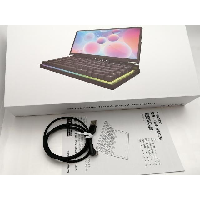 中古】サンコー 10インチモニター搭載メカニカルキーボード KWSD25CBK