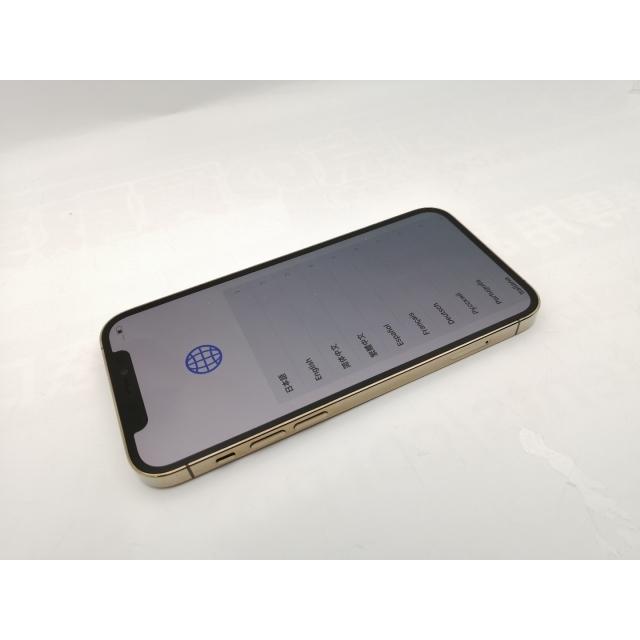 iPhone 12 【中古】Apple au 【SIMロック解除済み】 Pro 128GB