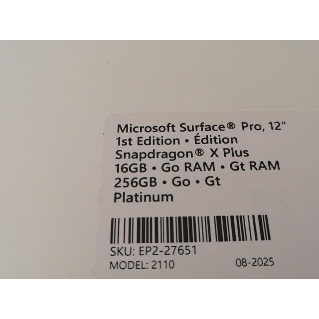 【中古】Surface Pro Copilot+PC 12インチ EP2-27651 プラチナ 【SD X Plus X1P-42-100 16G 256G(SSD) 12LCD(2196×1464)】【神保町】保証期間１ヶ月【ランクA】の画像