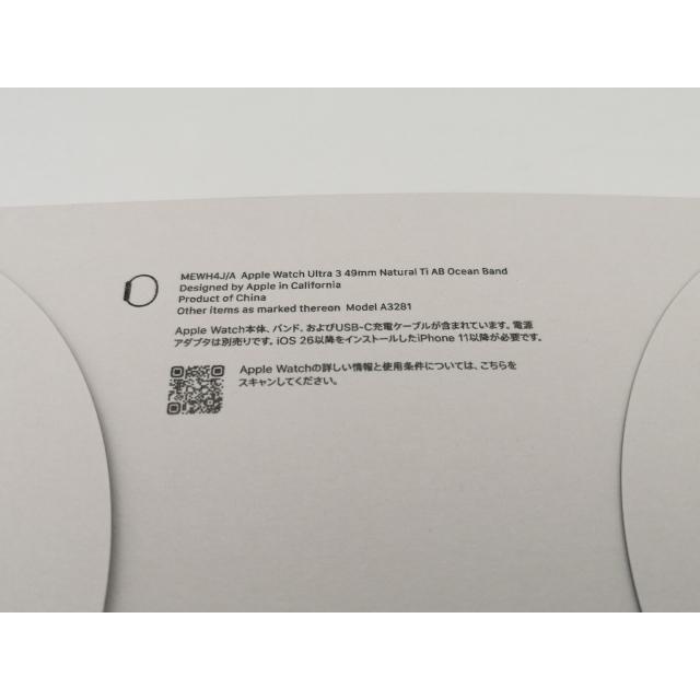 【未使用】Apple Apple Watch Ultra3 49mm Cellular ナチュラルチタニウムケース/アンカーブルーオーシャンバンド MEWH4J/A【神保町】保証期間３ヶ月の画像
