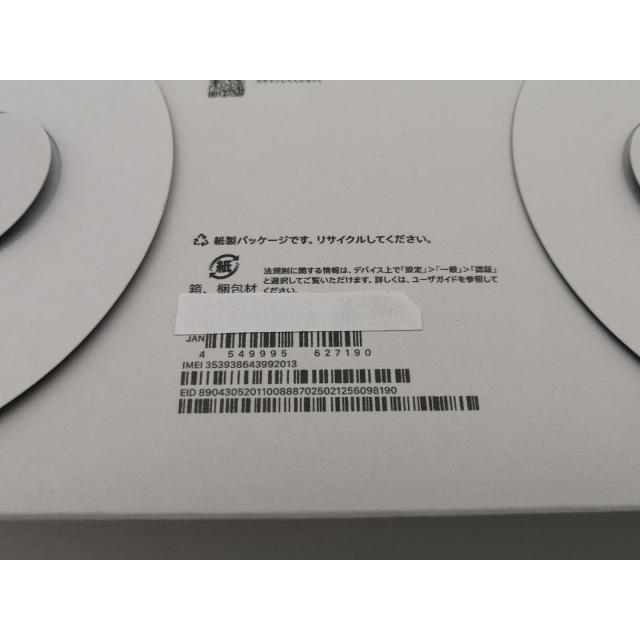 【未使用】Apple Apple Watch Ultra3 49mm Cellular ナチュラルチタニウムケース/アンカーブルーオーシャンバンド MEWH4J/A【神保町】保証期間３ヶ月の画像