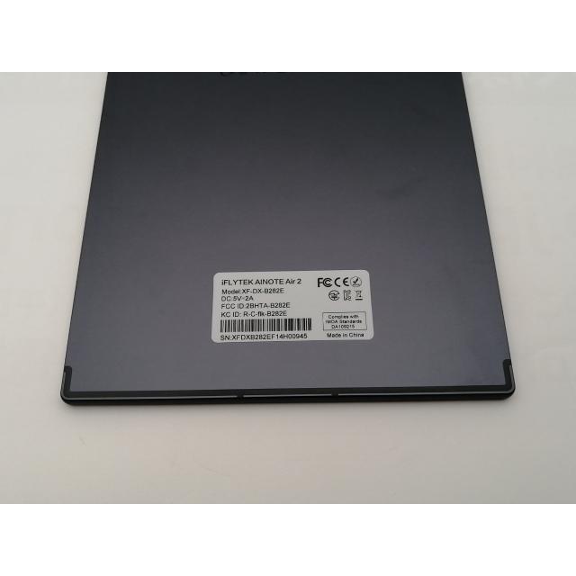 【中古】iFLYTEK iFLYTEK AINOTE Air 2 【神保町】保証期間１週間【ランクA】の画像