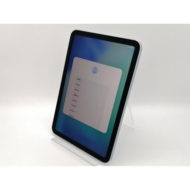 中古】Apple 【Wi-Fi】 iPad mini（A17Pro/2024） 128GB ブルー MXN73J