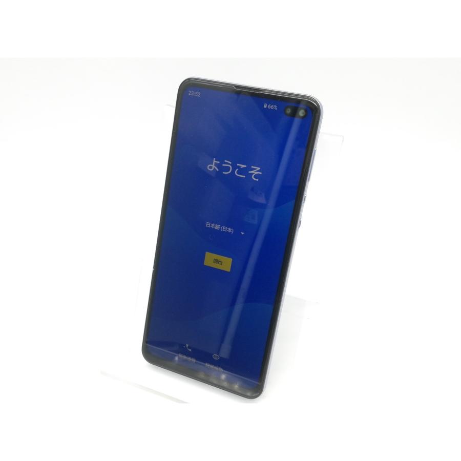 AQUOS - SHARP AQUOS sense4 plus パープル sh-m16 新品未使 AQUOS sense 「新品 未使用品」 simフリー Sense4 Plus SH-M16