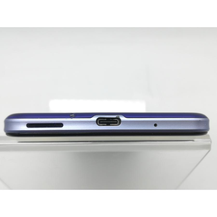 中古】SHARP OCN 【SIMフリー】 AQUOS sense4 plus パープル 8GB 128GB
