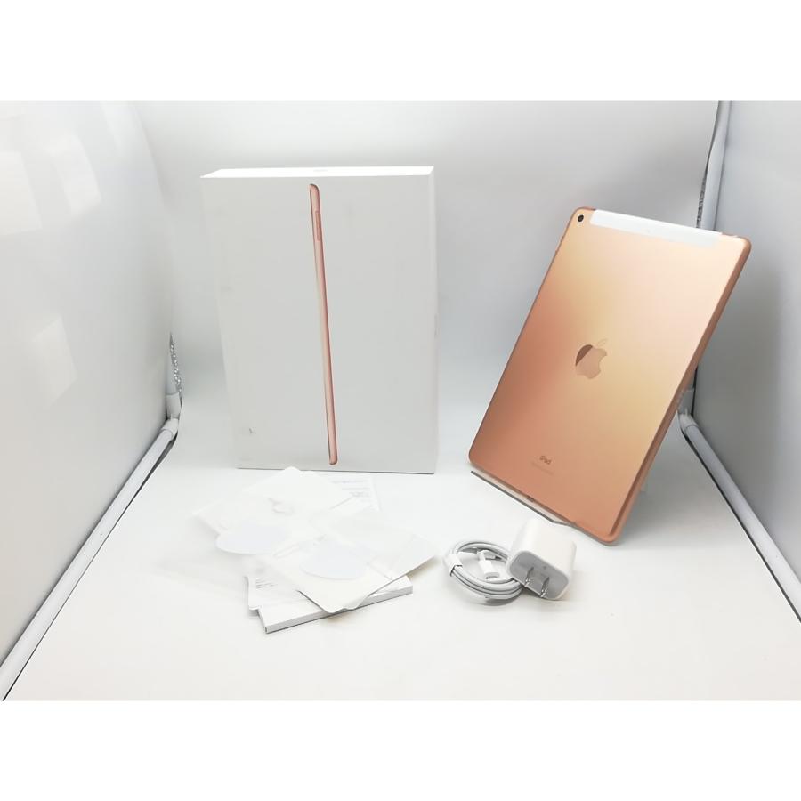美品 SIMロック解除済 iPad 第8世代 128GB Wi-Fi+Cellular ゴールド MYMN2J/A A2429 (SoftBank 〇判定) iPad (第8世代) Wi-Fi+Cellularモデル Cランク/ゴールド/128GB/10.2