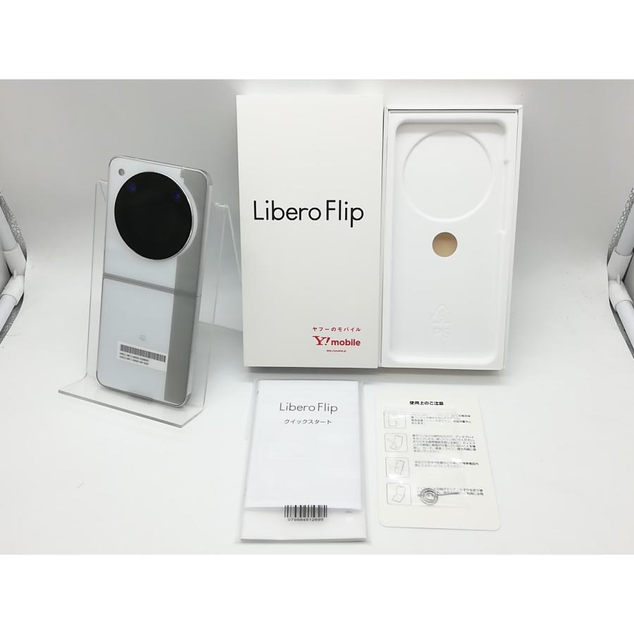 未使用】ZTE ymobile 【SIMフリー】 Libero Flip 6GB 128GB 未使用】ZTE ymobile 【SIMフリー】 Libero Flip 6GB 128GB