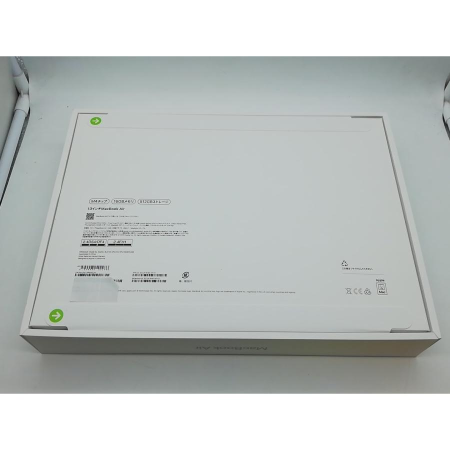 未使用】Apple MacBook Air 13インチ (M4,2025) M4(CPU:10C/GPU:10C 