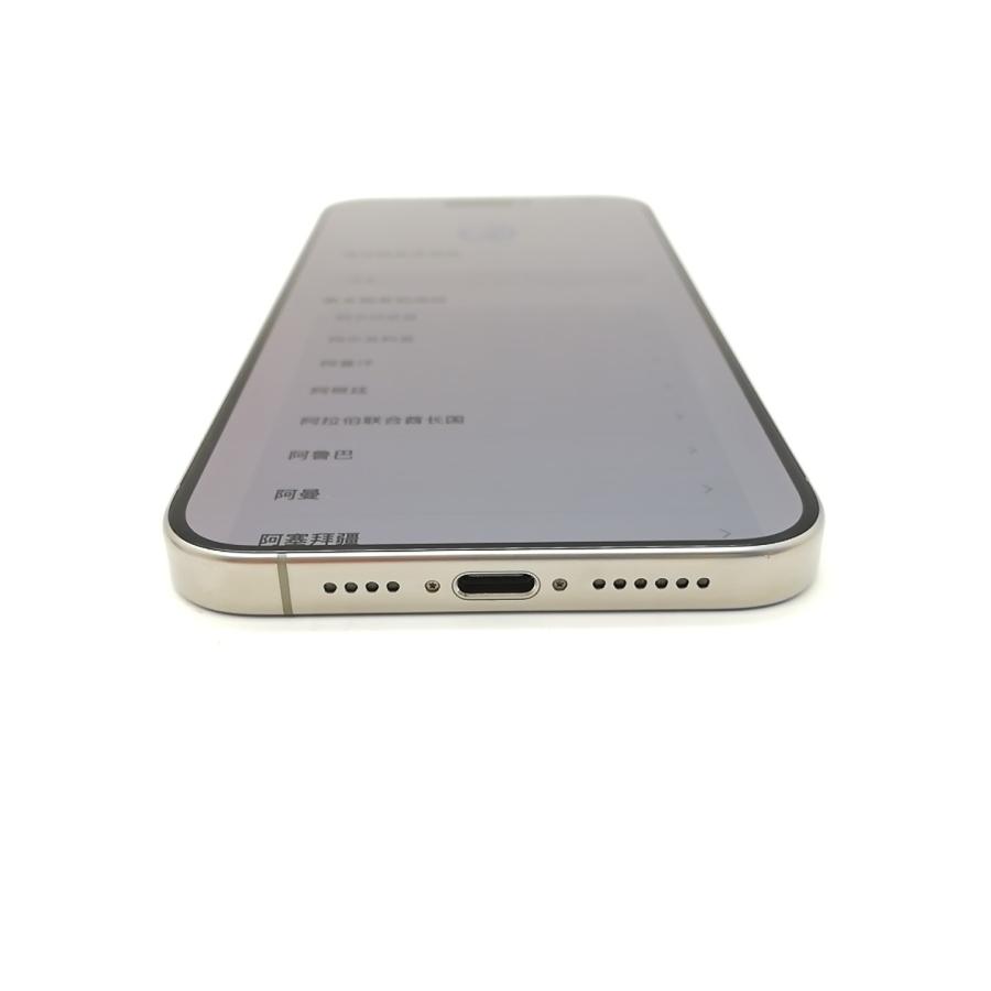 中古】Apple 国内版 【SIMフリー】 iPhone 15 Pro Max 512GB