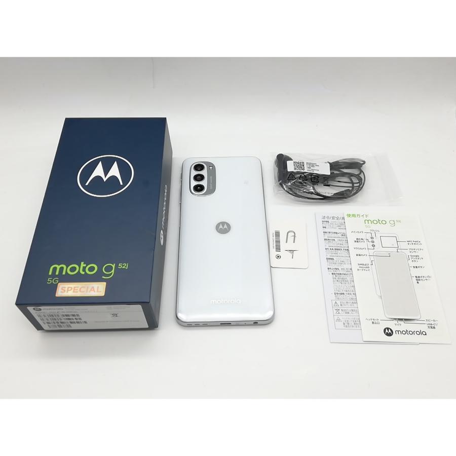中古】MOTOROLA 国内版 【SIMフリー】 moto g52j 5G SPECIAL パール