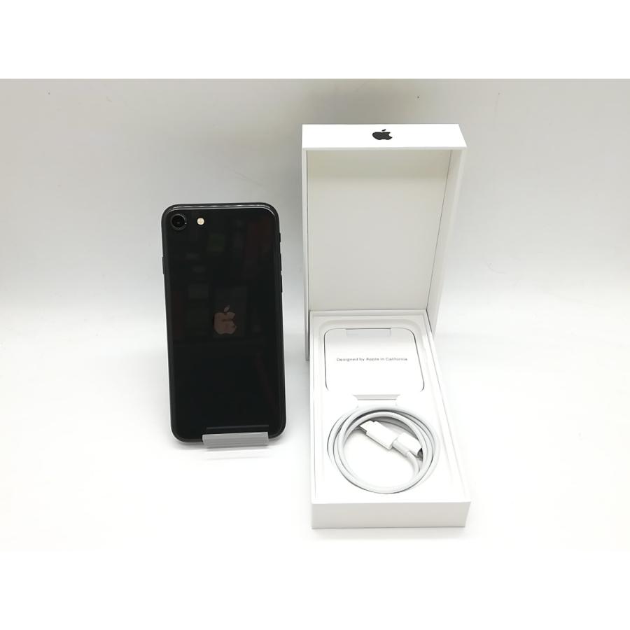 iPhone SE（第2世代） 【中古】Apple docomo 【SIMロック解除済み