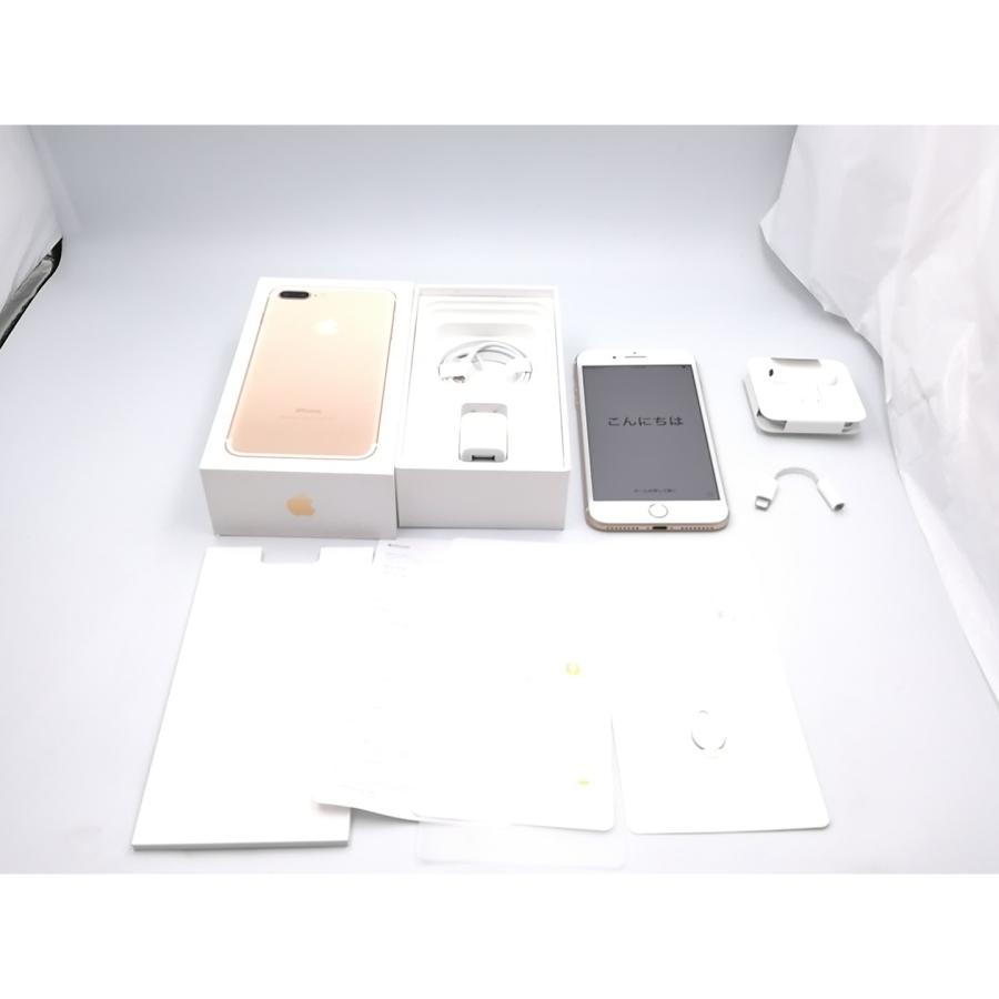 中古】Apple au 【SIMロック解除済み】 iPhone 7 Plus 128GB ゴールド