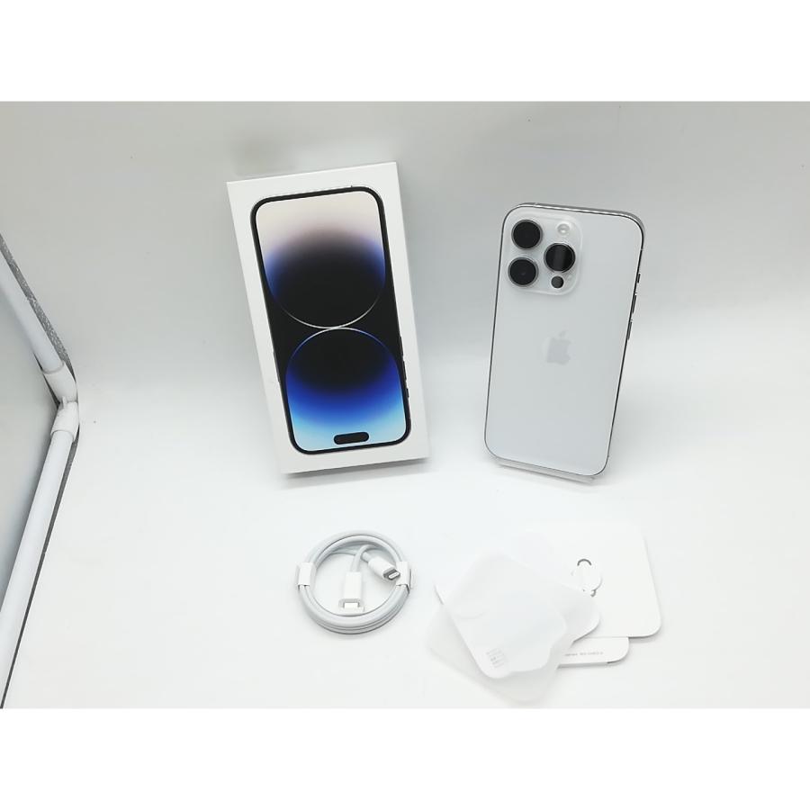中古】Apple docomo 【SIMフリー】 iPhone 14 Pro 256GB シルバー