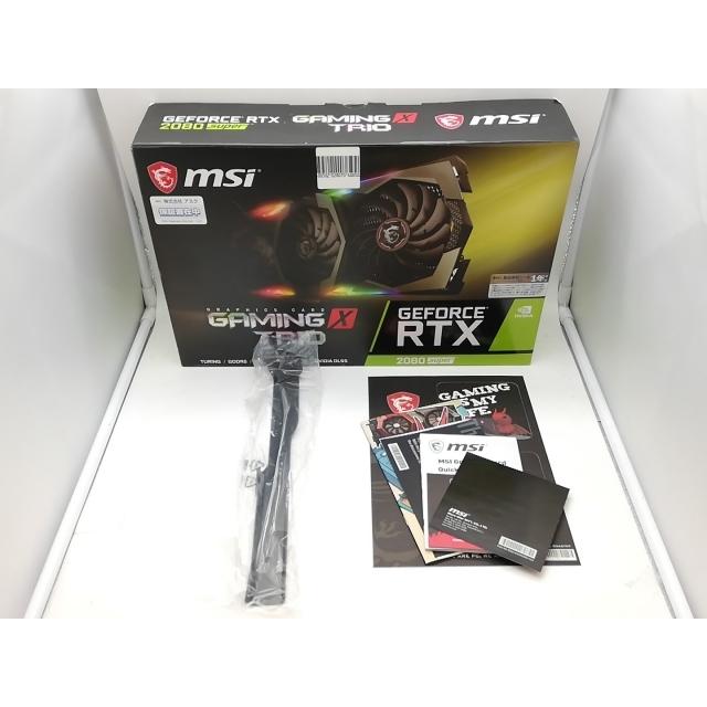 中古】MSI GeForce RTX 2080 SUPER GAMING X TRIO RTX2080Super/8GB