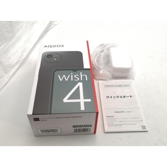 中古】SHARP SoftBank 【SIMフリー】 AQUOS Wish4 ブラック 4GB 64GB