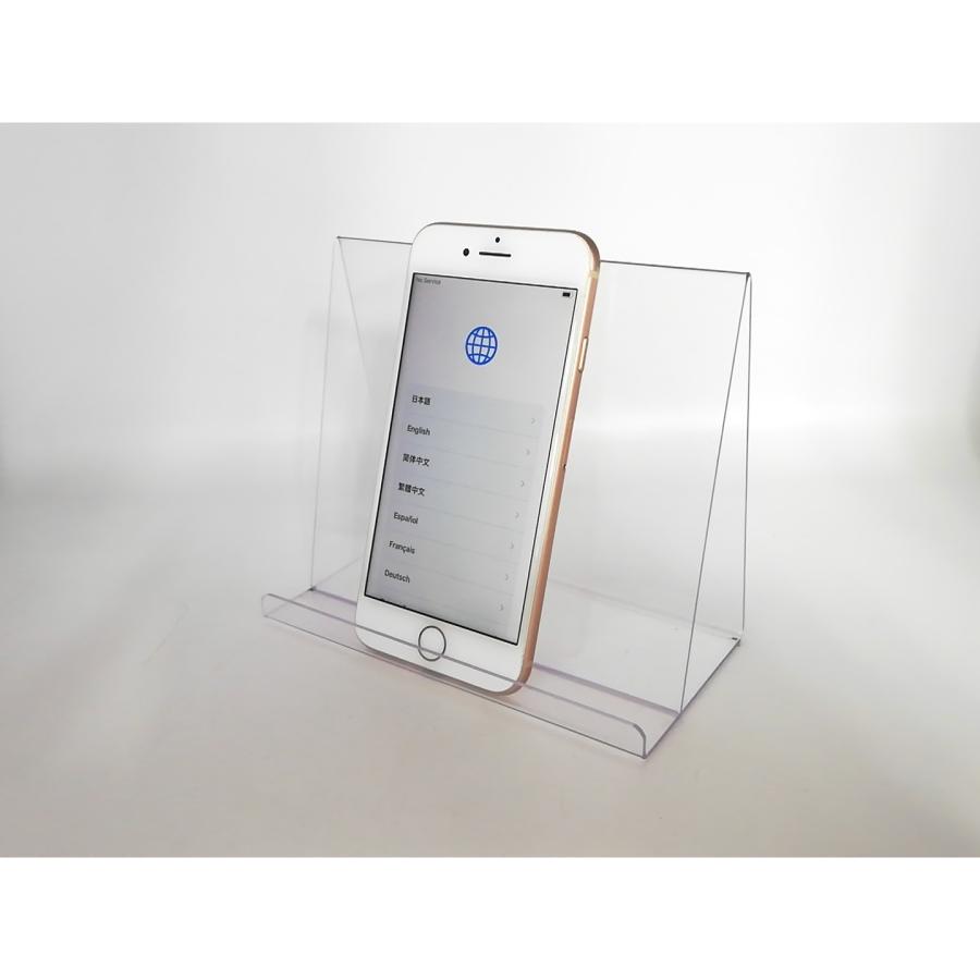 中古】Apple au 【SIMロック解除済み】 iPhone 8 64GB ゴールド MQ7A2J