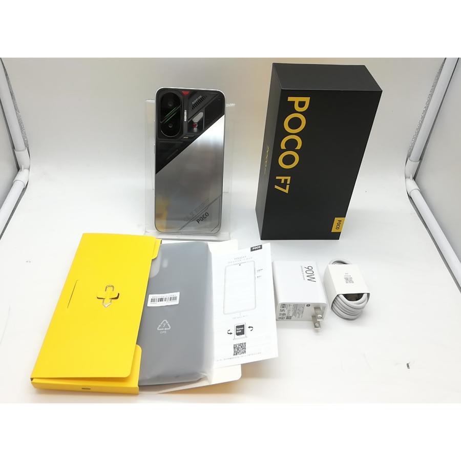 【新品同様】POCO F7 本体 12GB 256GB シルバーおまけ付き 中古】Xiaomi 国内版 【SIMフリー】 Poco F7 シルバー 12GB 256GB