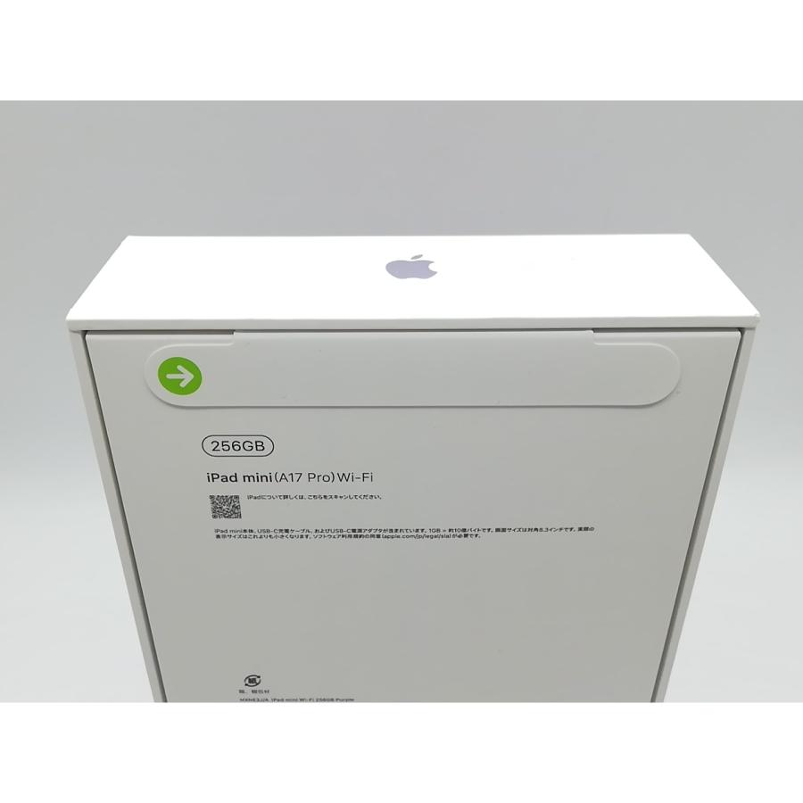 未使用】Apple 【Wi-Fi】 iPad mini（A17Pro/2024） 256GB パープル