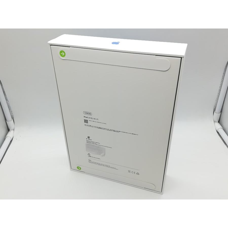 【未使用品】Apple iPad A16 WiFIモデル iPad（A16） A16 11型 Wi-Fiモデル ストレージ：256GB MD4P4J/A ピンク