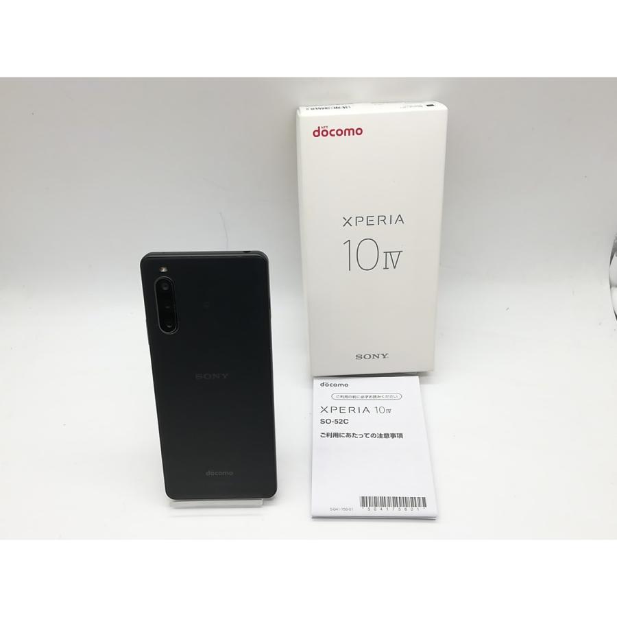 Xperia 10 IV 128GB SIMフリー ジャンク Xperia 10 IV 128GB SIMフリー ジャンク Xperia 10 IV 商品一覧