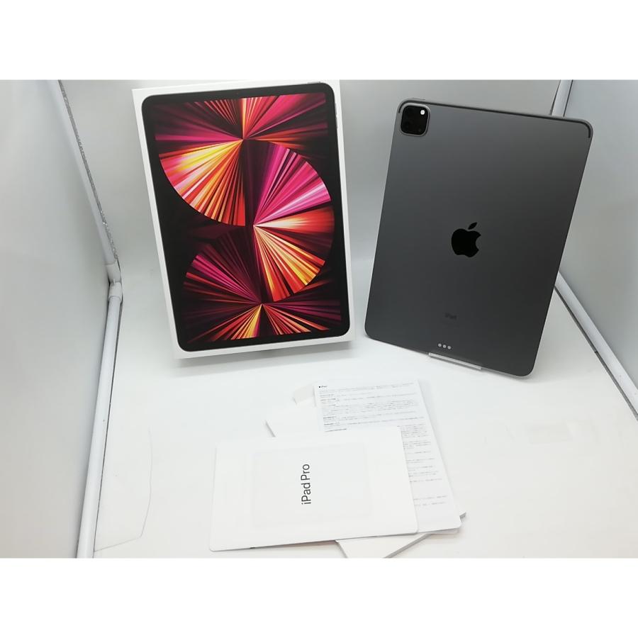 【中古美品】iPad Pro 第3世代 11インチ 256GB MHQU3J/A Apple iPad Pro 11インチ 第3世代 Wi-Fi 256GB 2021年春モデル MHQU3J